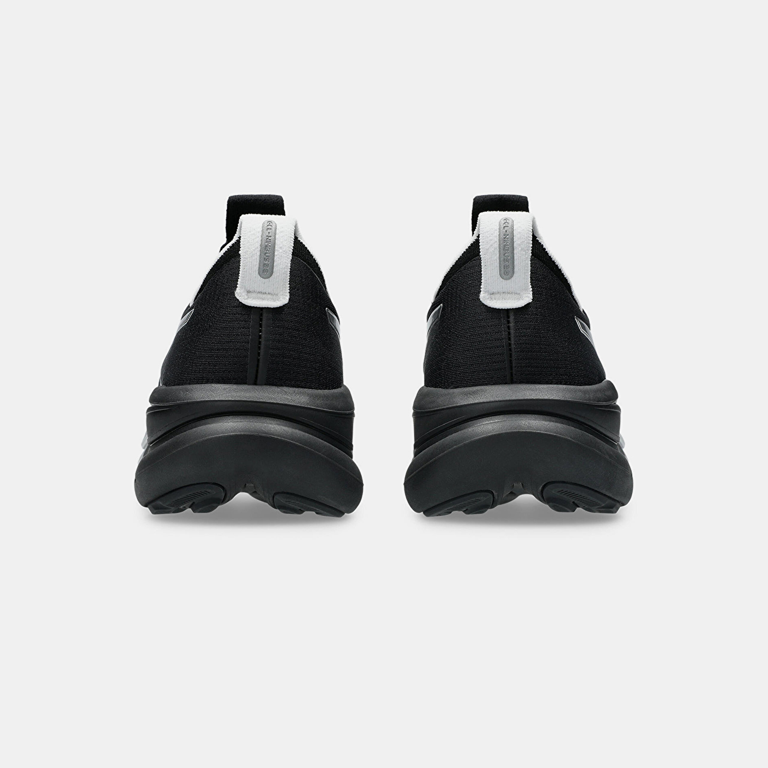 Gel-nimbus 28 Platinum - 5