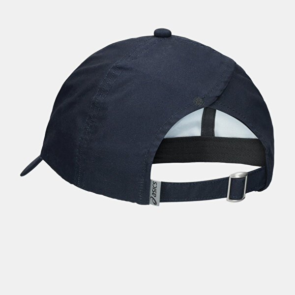 ASICS Essential Running Cap - 1